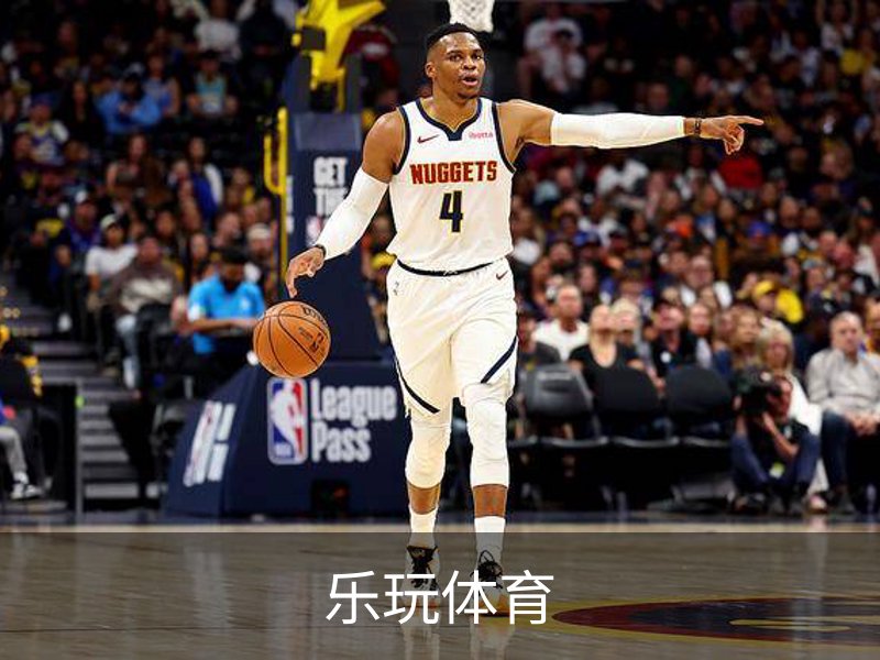 乐玩体育简介